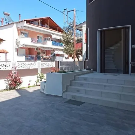 Aretoysa Center Luxury 2 Néa Péramos
